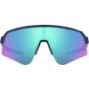 Oakley Sutro Lite Sweep Matte Navy w/ Prizm Sapphire