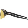 Oakley Sutro Lite Sweep Matte Carbon w/ Prizm 24K