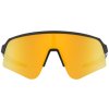 Oakley Sutro Lite Sweep Matte Carbon w/ Prizm 24K