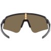 Oakley Sutro Lite Sweep Matte Carbon w/ Prizm 24K