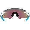 Oakley Encoder Polished White /w Prizm Sapphire