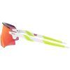 11468 1 oakley encored matte white w prizm field
