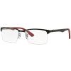12266 ray ban rx8411