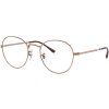 12716 ray ban rx3582v