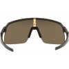 Oakley Sutro Lite Matte Carbon w/ Prizm 24K