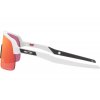 Oakley Sutro Lite Matte White w/ Prizm Field