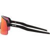 Oakley Sutro Lite Matte Black w/ Prizm Field