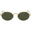 14321 2 ray ban rb3547
