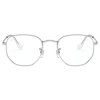 14699 2 ray ban rx6448