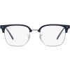 Ray-Ban RX7216