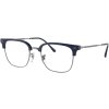 Ray-Ban RX7216