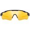 15560 2 oakley radar ev path polished black w prizm 24k polarized