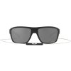 Oakley Split Shot Matte Black /w PRIZM Black Polarized