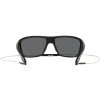 Oakley Split Shot Matte Black /w PRIZM Black Polarized