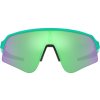 Oakley Sutro Lite Sweep Mtt Clste w/Prizm Road Jade
