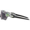 Oakley Radar EV Path Sncty Swirl w/ Prizm Grey