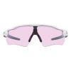 16740 1 oakley radar ev path matte white w prizm low light