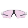 Oakley Radar EV Path Matte White w/ Prizm Low Light