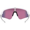 Oakley Sutro Lite Sweep Matte White w/ Prizm Road