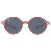 16821 2 ray ban junior rj9075s
