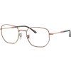 18270 ray ban rx6496