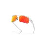 Oakley Bisphaera Polished White w/ Prizm Ruby