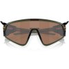 Oakley Latch Panel Olive Ink w/ Prizm Tungsten