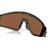 Oakley Latch Panel Olive Ink w/ Prizm Tungsten