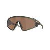 19046 oakley latch panel olive ink w prizm tungsten