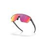 19058 3 oakley corridor sq matte grey smoke w prizm road