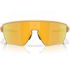 19061 1 oakley corridor sq matte transparent light curry w prizm 24k
