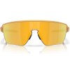 Oakley Corridor SQ Matte Transparent Light Curry w/ Prizm 24K