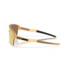 Oakley Corridor SQ Matte Transparent Light Curry w/ Prizm 24K