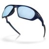 Oakley Lateralis Matte Transparent Blue w/ Prizm Deep Water Polarized