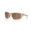 Oakley Lateralis Matte Sand w/ Tungsten Iridium Polarized