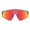 Oakley Latch Panel Grey Ink w/ Prizm Ruby
