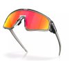 Oakley Latch Panel Grey Ink w/ Prizm Ruby