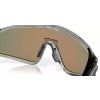 19372 4 oakley latch panel grey ink w prizm ruby
