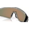 Oakley Latch Panel Grey Ink w/ Prizm Ruby