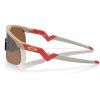 Oakley Resistor Brass Tax w/ Prizm Bronze