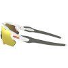 20044 1 oakley radar ev path polished white w fire iridium
