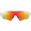 20044 2 oakley radar ev path polished white w fire iridium