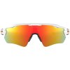 OAKLEY Radar EV Path Polished White w/ Fire Iridium