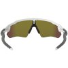 OAKLEY Radar EV Path Polished White w/ Fire Iridium