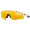 20044 oakley radar ev path polished white w fire iridium