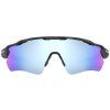 20050 2 oakley radar ev path matte black camo w prizm deep water polarized