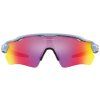 20059 2 oakley radar ev path matte stonewash w prizm road