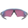 Oakley Radar EV Path Matte Stonewash w/ Prizm Road