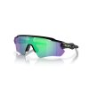 Oakley Radar EV Path Matte Black w/ Prizm Jade Polarized