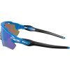OAKLEY Radar EV Path Matte Sapphire w/ Prizm Sapphire Polarized